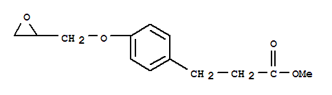 4-(环氧乙烷甲氧基)-苯丙酸甲酯