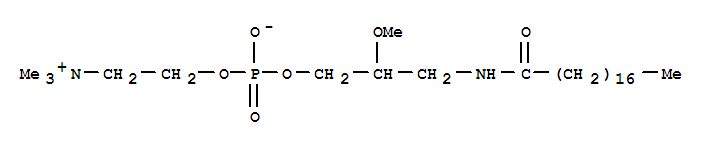 7-氯咪唑并[2,1-f]哒嗪-2-羧酸