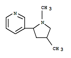 2-羰基-3-叔-丁氧基羰基氨基-7-硫杂-1-氮杂二环(4.3.0)壬烷-9-羧酸