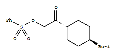 2(1H)-吡啶酮,5-乙酰基-3-甲基-6-苯基-