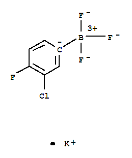(3-氯-4-氟苯基)三氟硼酸钾