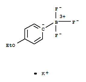 4-乙氧基苯基三氟硼酸钾