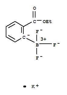 2-乙氧羰基苯基三氟硼酸钾