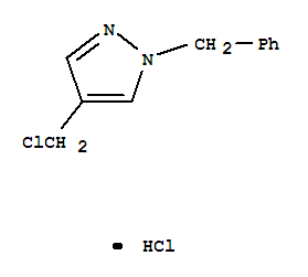 1-苄基-4-(氯甲基)-1H-吡唑盐酸盐