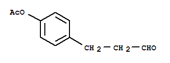 4-(乙酰基氧基)苯丙醛