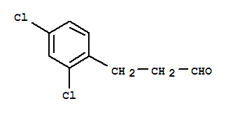 3-(2,4-二氯苯基)-丙醛