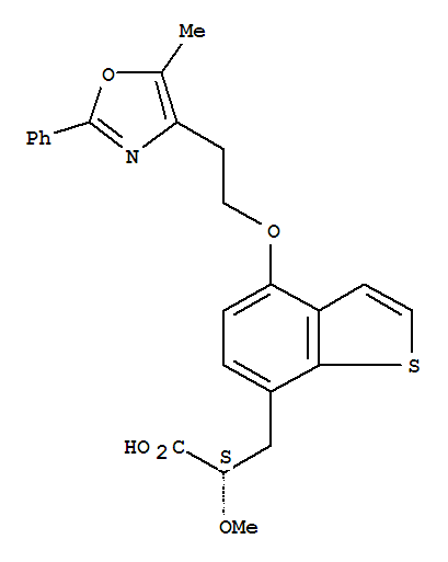 阿格列扎
