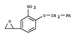 1-(4-苄氧基-3-硝基)苯基环氧乙烷