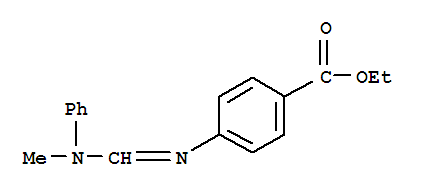 N-(乙氧基羰基苯基)-N''-甲基-N''-苯基脒