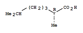 2,6-二甲基庚酸