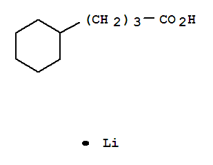环己烷丁酸锂(AAS)