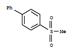 4-甲磺酰基联苯