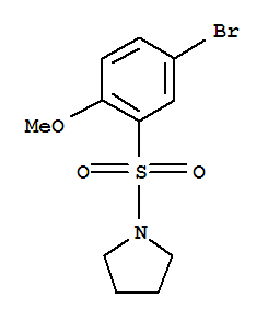 1-(5-溴-2-甲氧基苯基磺酰)吡咯啉