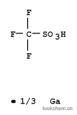 三氟甲磺酸镓