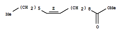 十七碳烯酸甲酯(C17:1,顺-10)