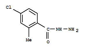 8-甲氧基-3,4-二氢吡喃联氮基(1,2-a)吲哚-1-胺盐酸盐