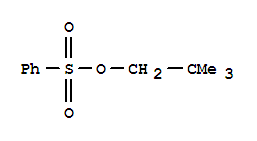 新戊基苯磺酸酯