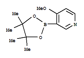 4-甲氧基吡啶-3-硼酸频哪醇酯