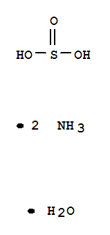 亚硫酸铵