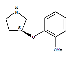 (S)-3-(2-甲氧基苯氧基)吡咯烷