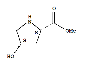 (4S)-4-羟基-L-脯氨酸甲酯