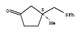 (3S)-3-甲基-3-[(苯基硫基)甲基]环戊酮