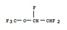 1,2,2-三氟乙基三氟甲醚
