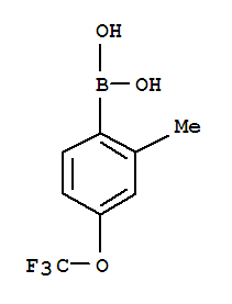 2-甲基-4-三氟甲氧基苯硼酸