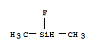 二甲基氟硅烷
