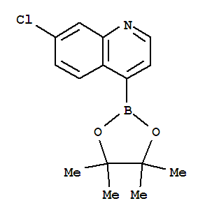 7-氯喹啉-4-硼酸频哪醇酯,96%