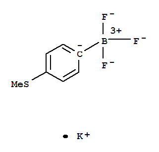 4-甲硫苯基三氟硼酸钾