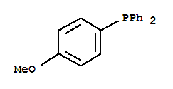 对茴香基二苯基膦