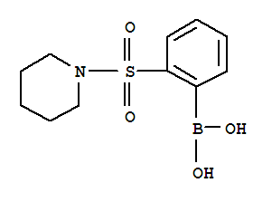 2-磺酰六吡砒啶苯硼酸