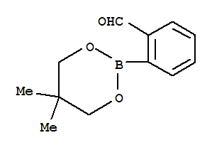 2-甲酰苯硼酸新戊二醇酯