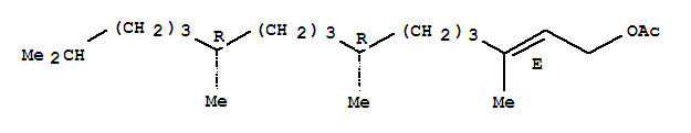 乙酸植基酯 (顺反混合物)