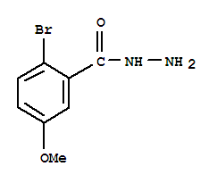 2-溴-5-甲氧基苯-1-羰酰肼