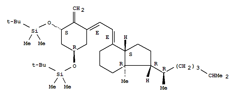 阿尔法骨化醇中间体