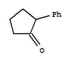2-苯基环戊酮