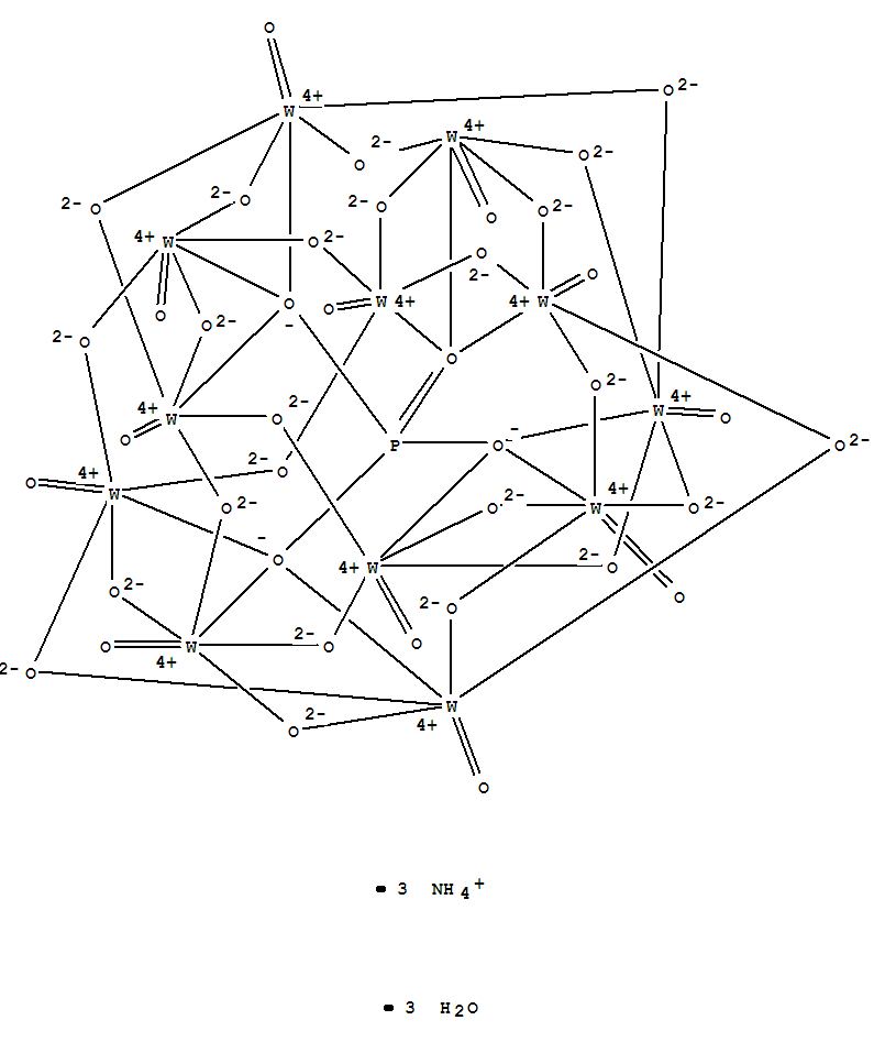 磷钨酸铵