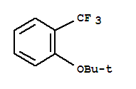 2-(三氟甲基)苯甲醚
