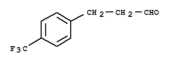 4-(三氟甲基)苯丙醛