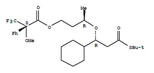 3-氯-2-甲基-5-三氟甲基吡啶
