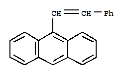 顺-9-苯乙烯基蒽