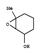 3-[o-(十六烷氧基)苯基]-3-羰基-N-(4-苯基噻唑-2-基)丙酰胺