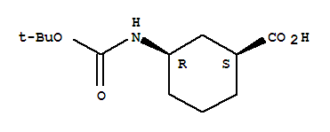 (1S,3R)-3-叔丁氧羰基氨基环己烷甲酸