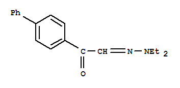 (2E)-1-(联苯基-4-基)-2-(二乙基肼亚基)乙酮