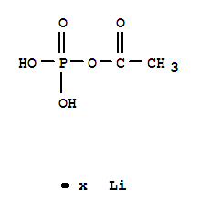 乙酰磷酸锂盐