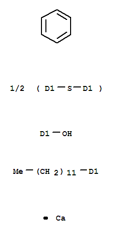 十二烷基羟基苯硫醚钙盐