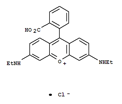 碱性红 8