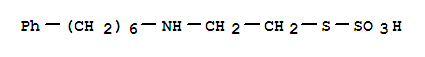硫代硫酸氢 S-[2-[(6-苯基己基)氨基]乙基]酯